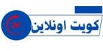 منتخب الإمارات يحصد 16 ميدالية ويتصدر فئة الرجال في «آسيا للمواي تاي» - بوابة الكويت