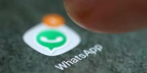 ميزة مرتقبة من "واتساب" لـ"iOS" مقبلة: أسماء المستخدمين بدلًا من الأرقام - بوابة الكويت