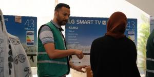 إل جي مصر تدعم مبادرة “Better Home” لتيسير الزواج في قرى الدقهلية - بوابة الكويت