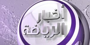 على يدي الهلال.. سقوط مكسيكي سابع - بوابة الكويت