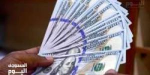 سعر الدولار اليوم في العراق الأربعاء 4 يونيو 2025م قبل بداية التعاملات - بوابة الكويت