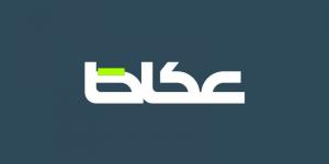 خدمة الحجاج شرفٌ لنا - بوابة الكويت