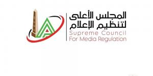 أخبار تمس حياتي الخاصة وأسرتي.. مها الصغير تشكو وسائل إعلام بعد أزمتها الأخيرة - بوابة الكويت