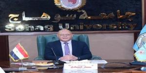 جامعة سوهاج تتقدم 24 مركزا بتصنيف CWUR - بوابة الكويت