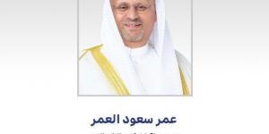 وزير الاتصالات الكويتي يهنئ القيادة السياسية بحلول عيد الأضحى المبارك - بوابة الكويت