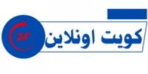 بين صلاح ويامال وديمبلي.. أسطورة مانشستريونايتد يكشف عن مرشحه لجائزة البالون دور - بوابة الكويت