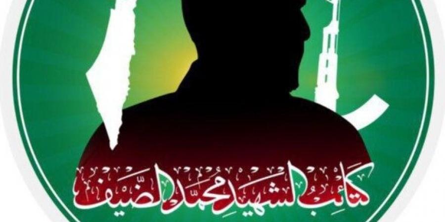 قيادي في "كتائب محمد الضيف" للجزيرة بعد قصف الجولان: عملياتنا لن تتوقف حتى يتوقف القصف في غزة - بوابة الكويت