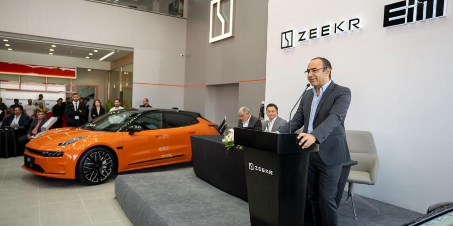 المصرية العالمية للسيارات" تفتتح أول صالة عرض رسمية ومركز خدمة متكامل لـ "”Zeekr العالمية في مصر - ايجي سبورت