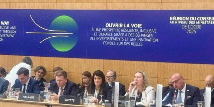 المشاط: التغيرات العالمية تؤكد أهمية تعزيزصلابةومرونة الاقتصاديات - بوابة الكويت