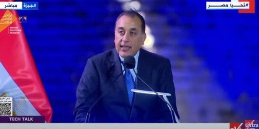رئيس الوزراء: قطاع الاتصالات وتكنولوجيا المعلومات هو قاطرة التنمية في القرن الـ21 - بوابة الكويت