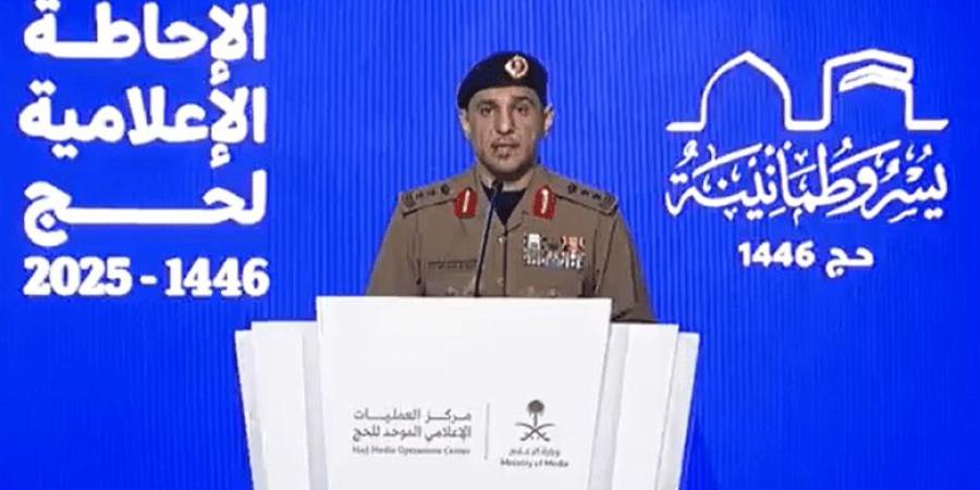 اكتمال وصول الحجاج إلى مشعر منى لقضاء يوم التروية-القناص الاخباري - بوابة الكويت