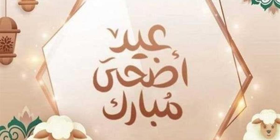 العمل: غدا أول أيام إجازة عيد الأضحى للعاملين بالقطاع الخاص - بوابة الكويت