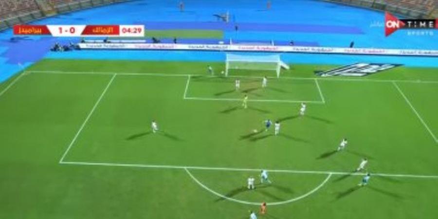 بعد التعديل . تعرف علي موعد مباراة الزمالك وبيراميدز فى نهائى كأس مصر - بوابة الكويت