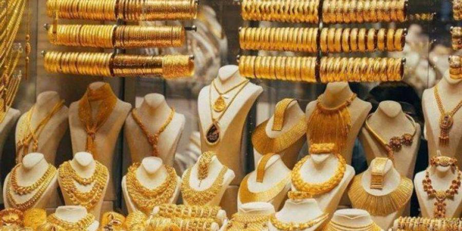 ارتفاع أسعار الذهب في مصر بداية تعاملات اليوم الأربعاء 04 يونيو 2025.. كم يساوي عيار 21؟ - بوابة الكويت