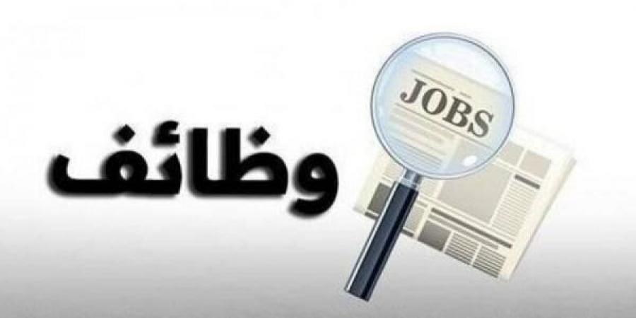 وظائف شاغرة ومدعوون لاستكمال التعيين (أسماء) - بوابة الكويت