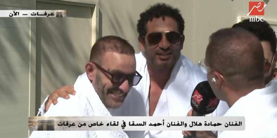 ربنا يكتبها للمسلمين أجمعين.. ماذا قال نجوم الفن المصريين من الحج اليوم ؟ - بوابة الكويت