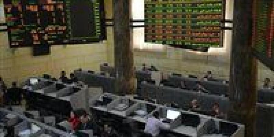 ماذا يعني إلغاء ضريبة الأرباح الرأسمالية على تعاملات البورصة واستبدالها بضريبة الدمغة؟ - بوابة الكويت