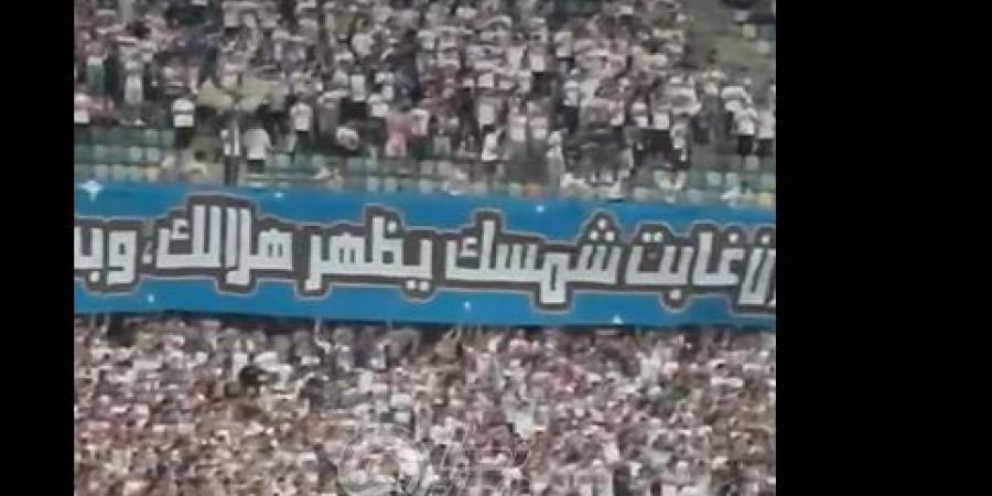 استقبال أسطوري لمصطفى محمد في مدرجات الزمالك.. و"ابن النادي" يرد بالتحية (فيديو) - بوابة الكويت