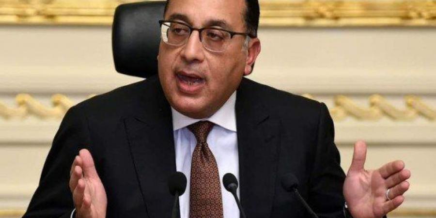 رئيس الوزراء المصري: سيتم عقد اجتماع مع وزيري الكهرباء والبترول لاستعراض سيناريوهات تداعيات الأحداث العسكرية بالمنطقة - بوابة الكويت