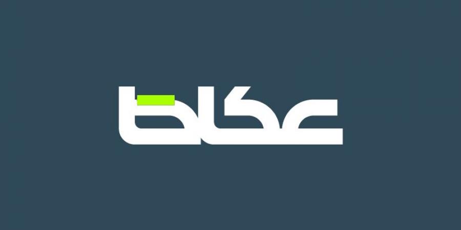 الله يغديك فُرجة - بوابة الكويت